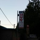구룡별관
