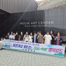 연풍중학교 이미지