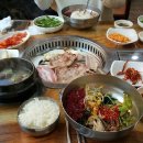 방림촌 식육식당 이미지