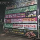 지산에덴어린이공원 이미지