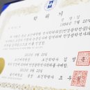 바이원안경원 이미지