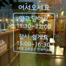 산호동203 이미지