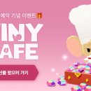 카페디저트마스터클래스 이미지
