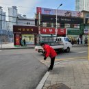 와부약국 이미지