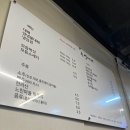 3.9대패 이미지