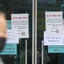 동국대학교의과대학경주병원 이미지