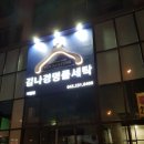 디자인샵 이미지