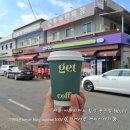 씨유횡성공근점 | 씨유 편의점 핫 아메리카노 L 가격 용량 카페인...후기《 CU 편의점 강원도 횡성 공근점 편의점...