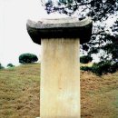 성안공 상진묘역 이미지