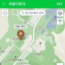 * [비발디 파크] 스키장 번개* 이미지