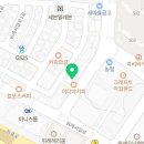 와이제이와이 태권도장 네이버블로그