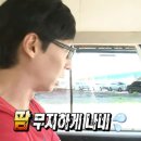 산장여관 이미지