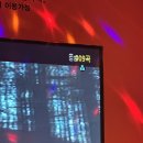 코인홀릭 코인노래연습장 안산사동점 이미지