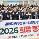 다운동주민센터 이미지