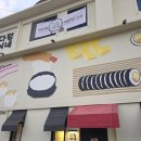 삼양다목적체육관 | [25년제주올레축제] 셋째날 -다정이네김밥, 제주18코스, 스타벅스 송당점