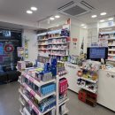 대운약국 이미지