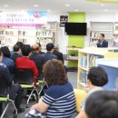 침산1동 작은도서관 이미지