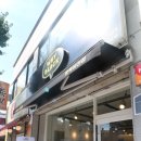 와이블랙 - 평택시 비전3로 27 | 와이블랙