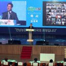 희망찬미래 이미지