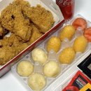BBQ 비비큐 치즈볼 무료 이벤트 내돈내산 후기
