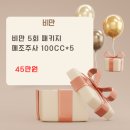 리안피부과의원 네이버블로그