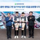 인계삼성(아) 이미지