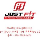 FA헬스클럽 이미지