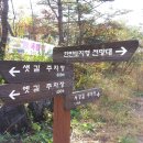 한반도 리버펜션 이미지