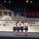 대전장대중학교 이미지