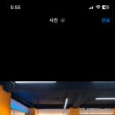 컴뱃박스 이미지