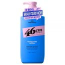 온더바디