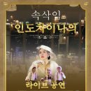 더밤호텔 이미지