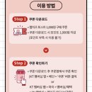 이삭토스트민락2지구점 이미지