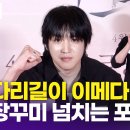 우석복사 이미지