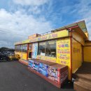 차오름목장 이미지