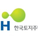 부송주공3차아파트 이미지