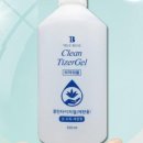 사랑손약국 이미지