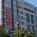 양정현대프라자 네이버블로그