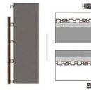 플러스건축