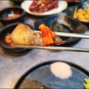 고기사라 이미지