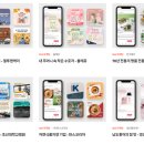 오로지광고디자인 이미지