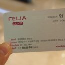 현희헤어샵 이미지