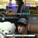 폴라스타
