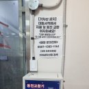 매니아인형뽑기샵 이미지