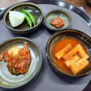 참뼈(불국점) 이미지