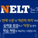 교동초 앞 이미지