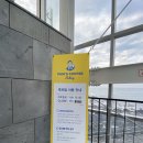 무지개다방 이미지