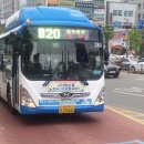 (자)동일운수 이미지