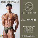 찐 내돈내산 아산피티후기-육아하며 8kg감량 바디프로필촬영!with 아산빌더짐 박현성트레이너 선생님 👍🏻