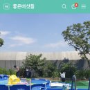 쌈바농장 이미지